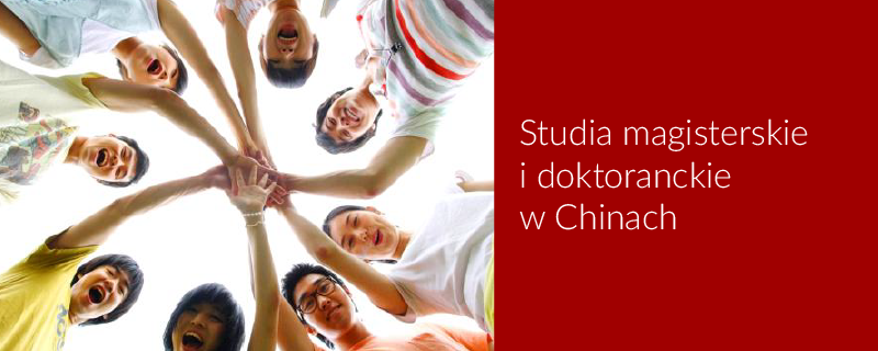Studia magisterskie i doktoranckie w Chinach